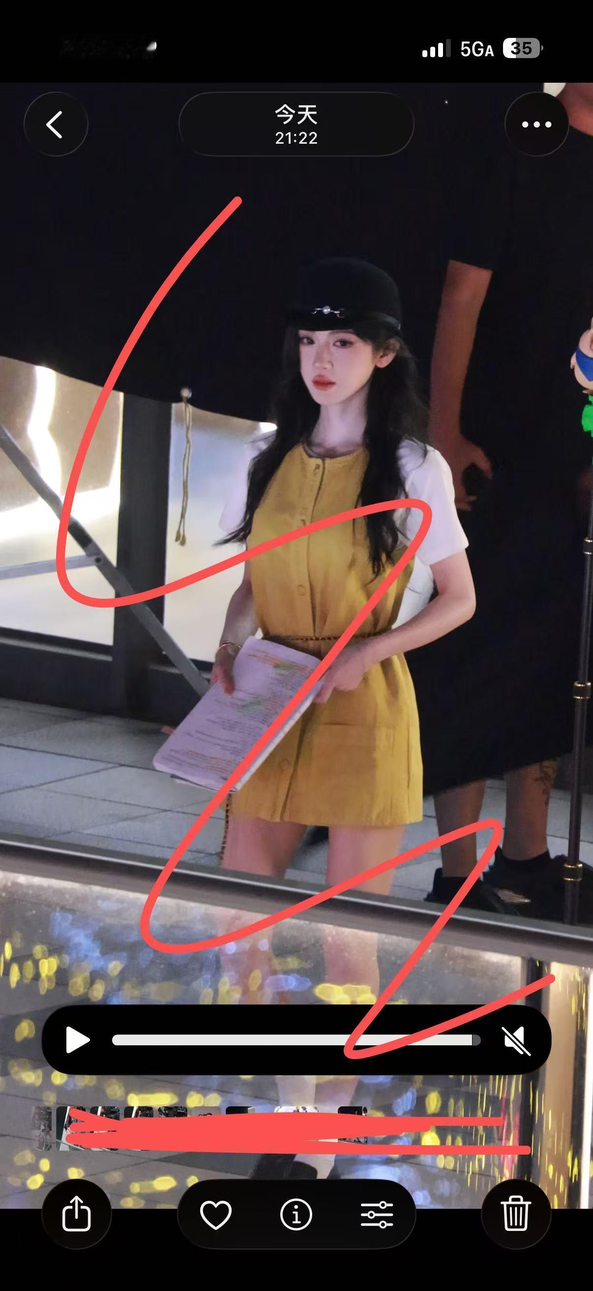 我靠！ ​​​