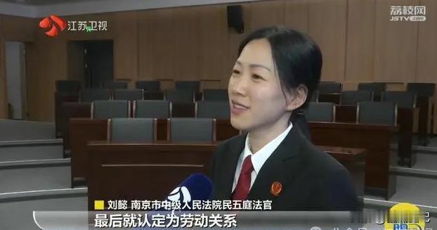 “当代周扒皮！”江苏南京，一外卖小哥每天工作12个小时，54天送了2182单，能