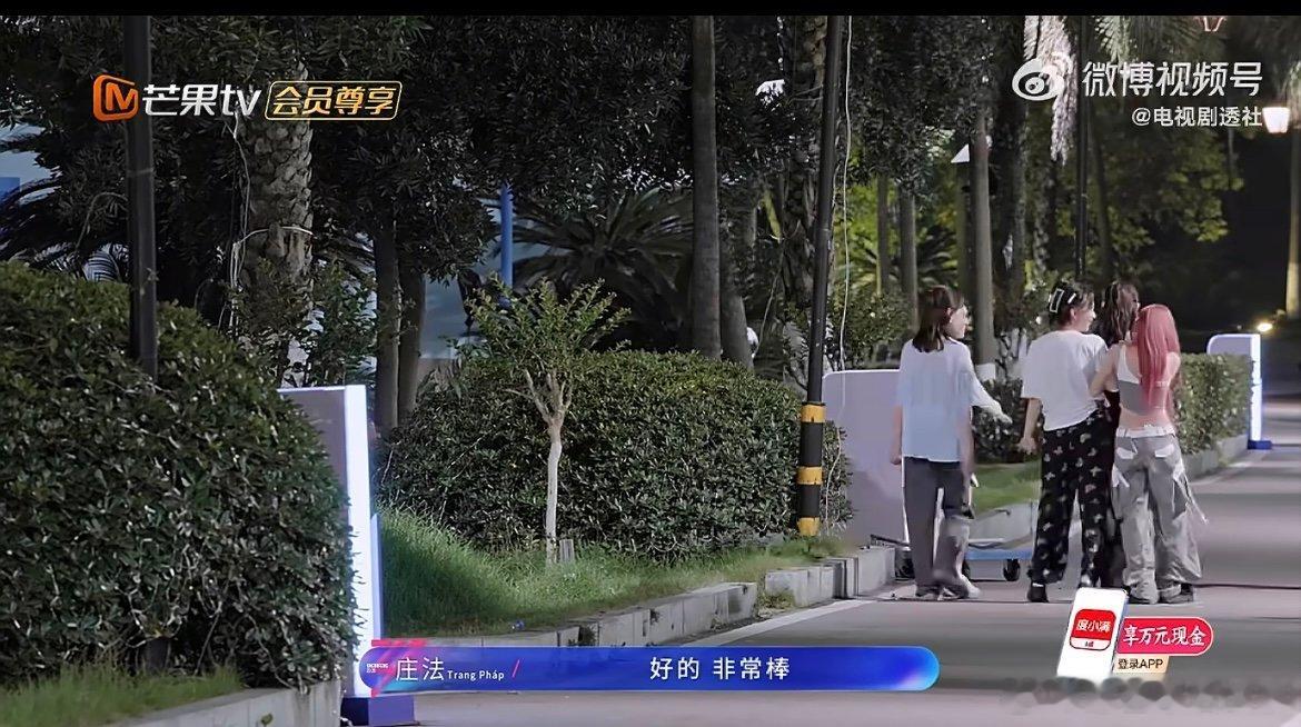徐洁儿把跑步刻进骨子里 能在浪姐保持绝佳体能状态，全靠日复一日坚持跑步，自律造就