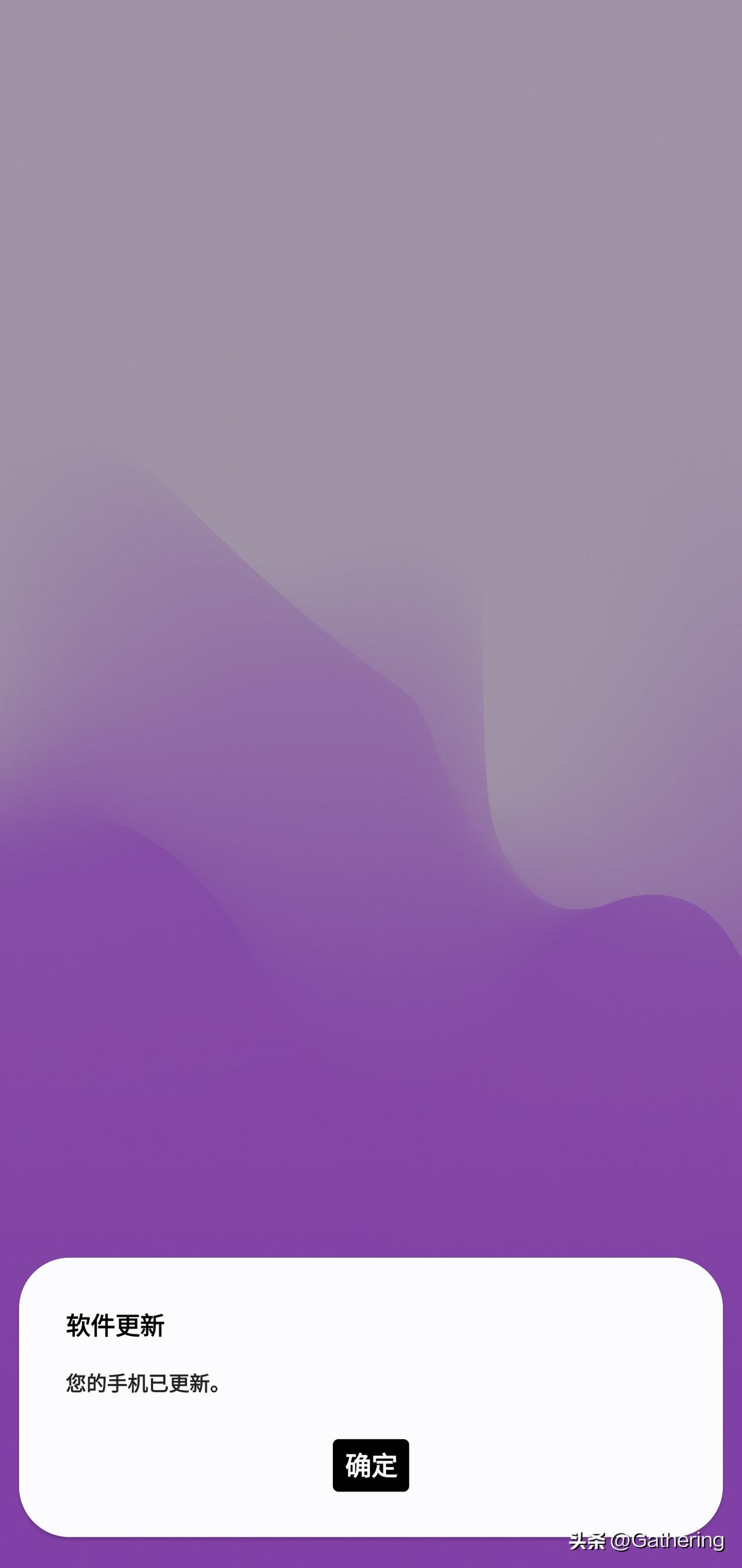 （三星s211）
没想到今天三星又开始维护这部手机了，真的非常感谢网友朋友们的见