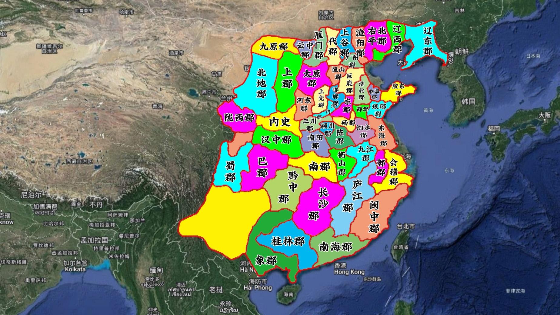 分享最近制作的版图（开放下载）1⃣秦朝行政区划版图🇨🇳 2⃣西汉行...