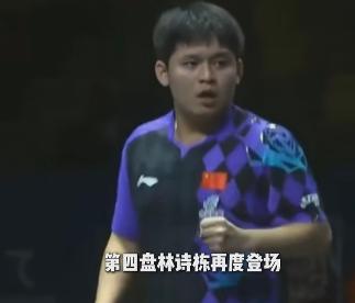 国乒男团获冠军！


2026亚洲乒乓球锦标赛男团决赛结束，经过比拼，中国队3比