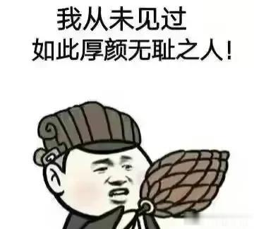  俄罗斯最需要我们，但是不是需要我们国家层面的支持和帮助，更不是军事领域特别是武