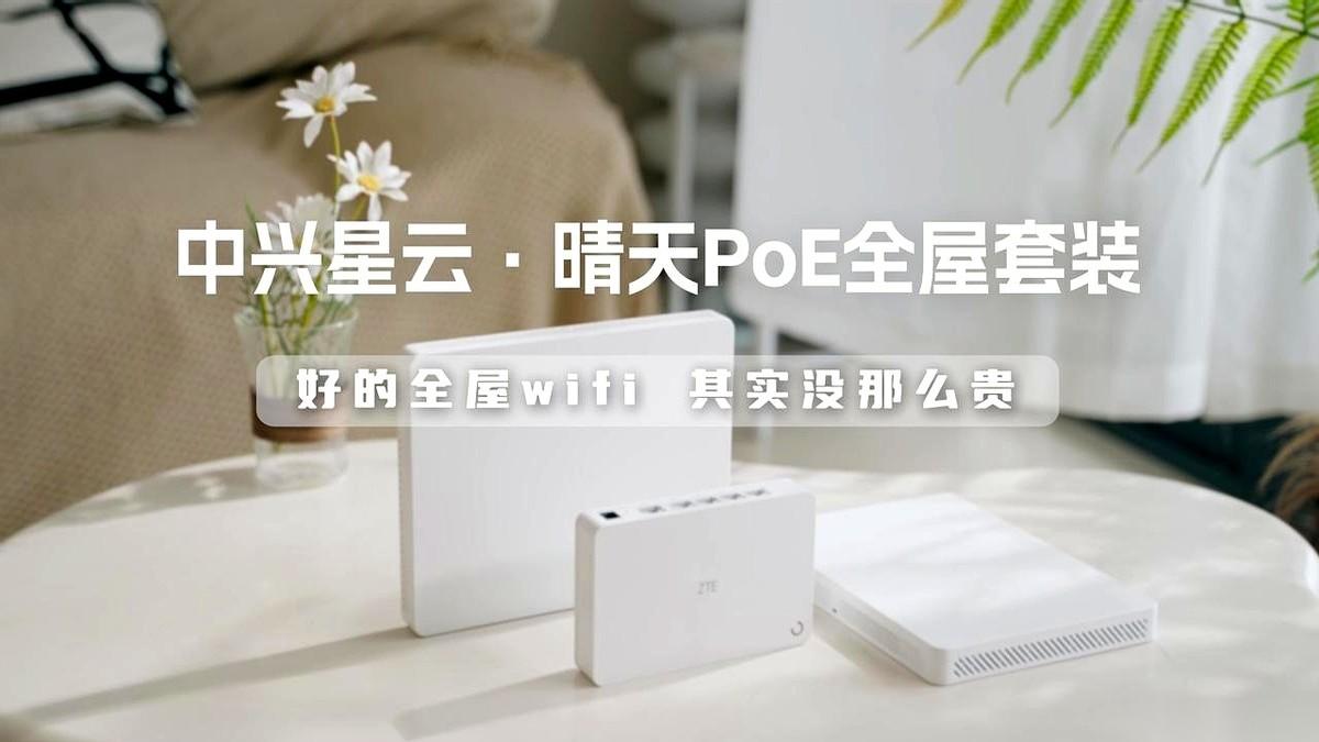 我有时候会恍惚，感觉这个世界按了快进键。
小时候，谁家要是有了个“四大件”——自