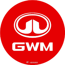 图1：长城汽车新版LOGO图2：长城汽车旧版LOGO哪个好看？🤔 
