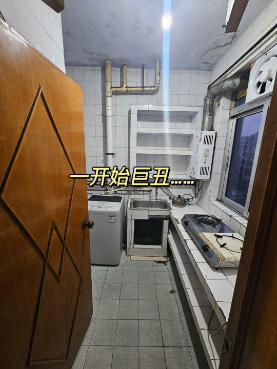 成都老破小改造|低预算可照抄!附完整清单