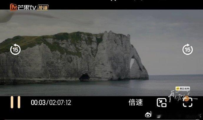 再见爱人5第一期有5个小时再见爱人5第一期时长再见爱人5开播粤语吵架的混乱、情绪