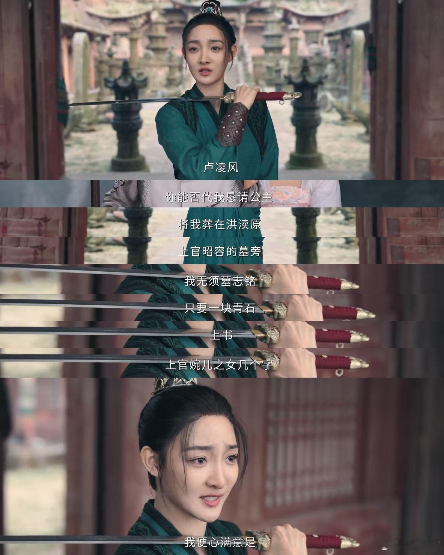 超脱一切的友情，唐诡3好会拍 