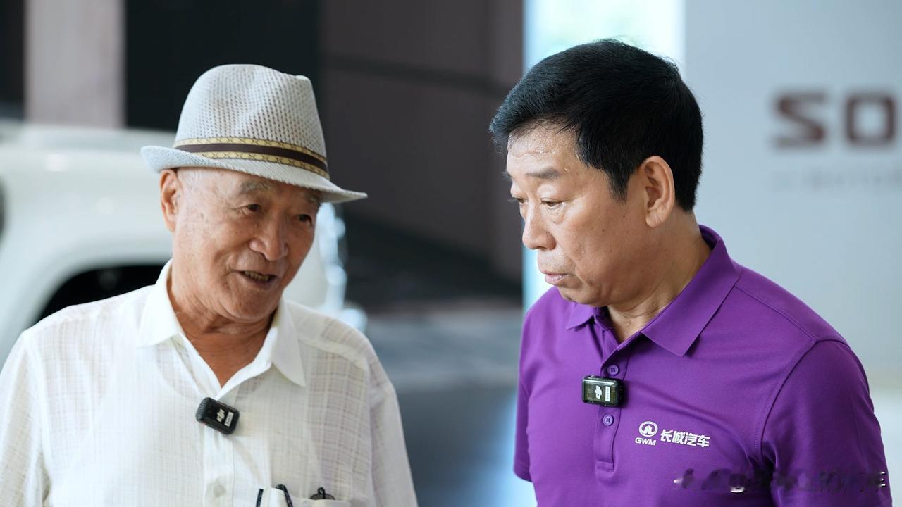 要知道，老爷子已经91岁了，23年来他开着长城赛弗、哈弗H6等车型，自驾40多万