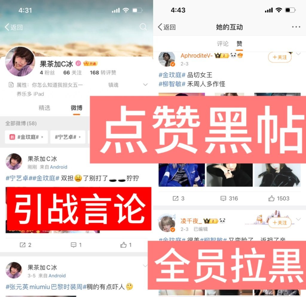 #柳智敏[超话]#👊🏻#柳智敏 女五一# 【主页拉嘿】🏁300