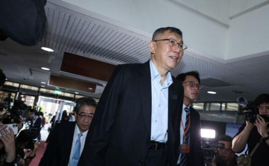 就在刚刚

民众党前主席柯文哲最新消息 

台媒：京华城案、政治献金案一审宣判，