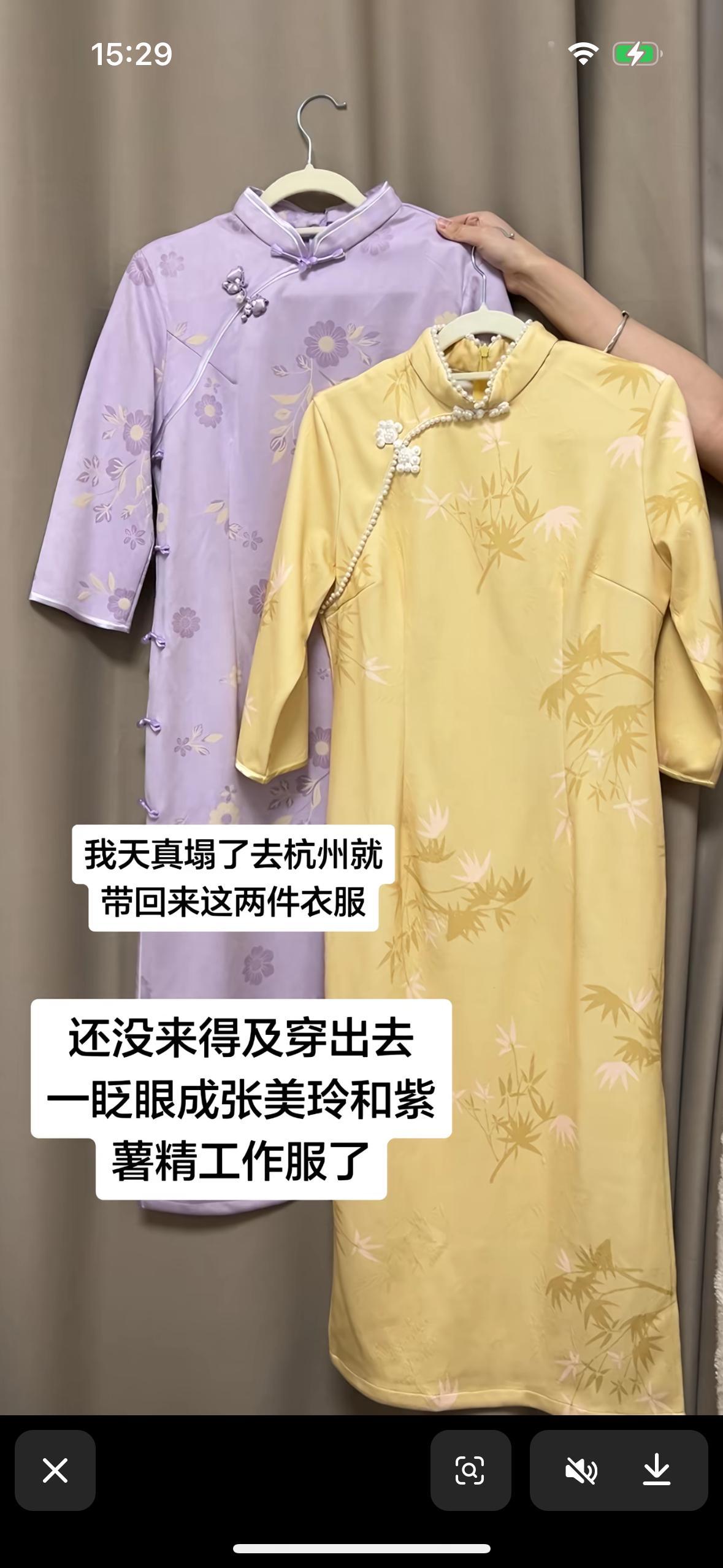 穿着去吃刘文祥吧 