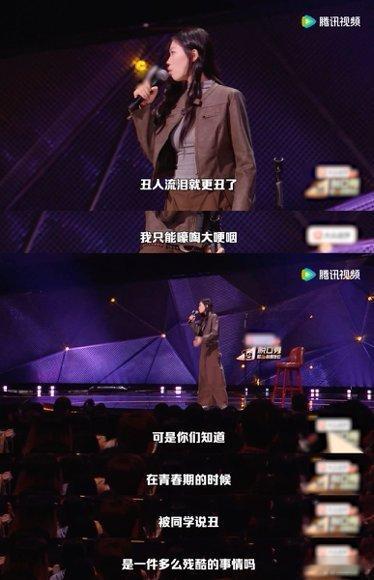 怎么会有人的童年创伤是李宗盛脱口秀和ta的朋友们喜剧的底色真的是悲剧啊，把童年遗
