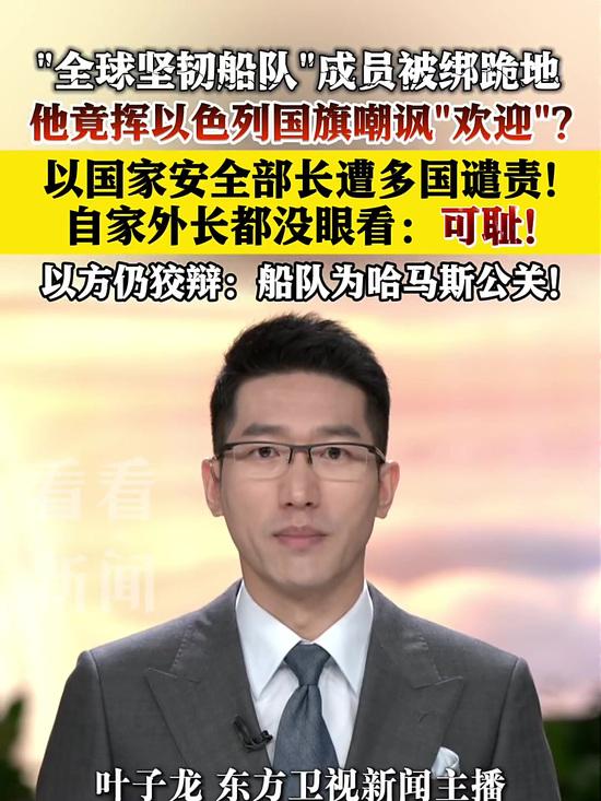 5月22日，据央视早间新闻报道，昨天，加拿大、法国、澳大利亚、意大利、西班牙、新