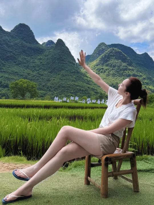 ⛰️