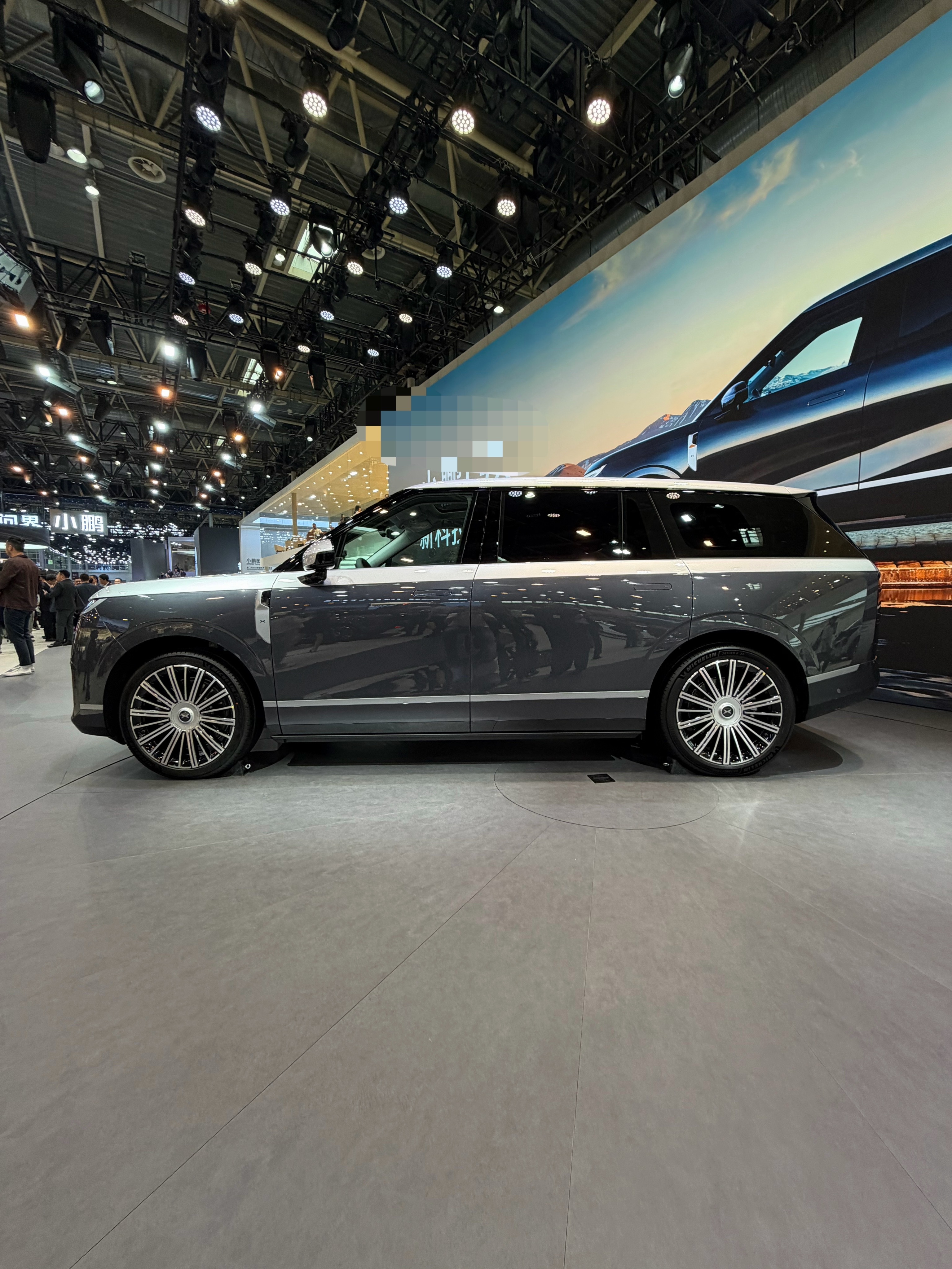 优秀的设计，总是“心有灵犀”2026北京车展