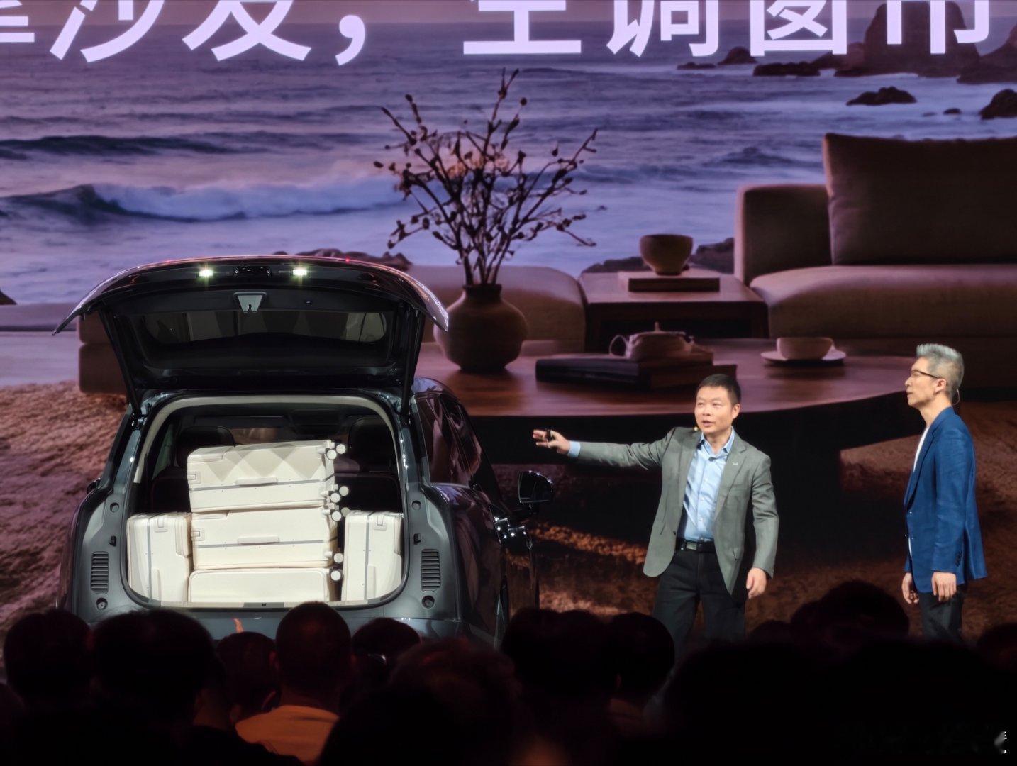 小鹏GX六座状态下能放6个24寸行李箱这是真的实用，长途出游太重要了新科技旗舰小