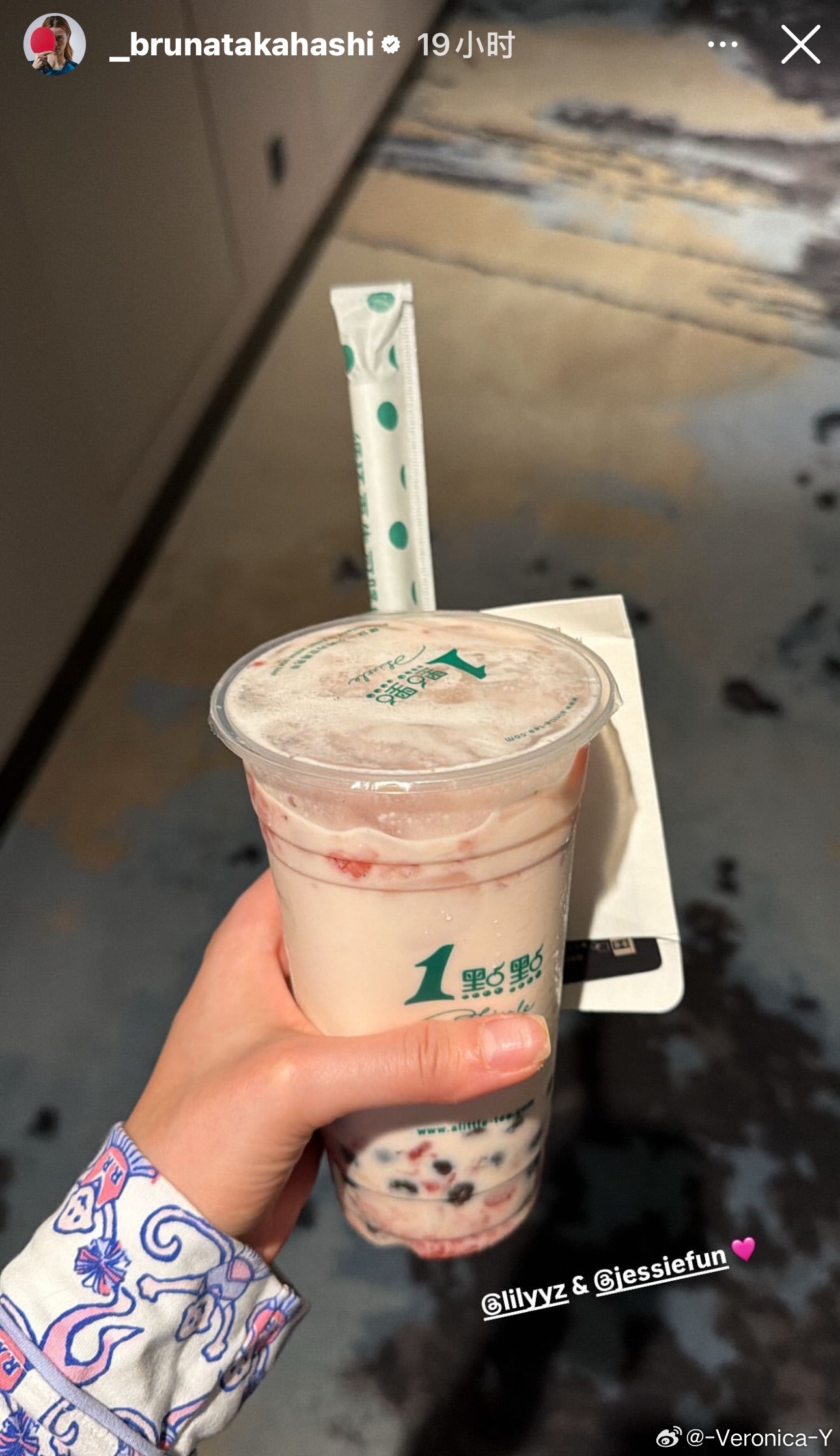 外协在重庆都玩美了吃火锅🍲喝奶茶🧋