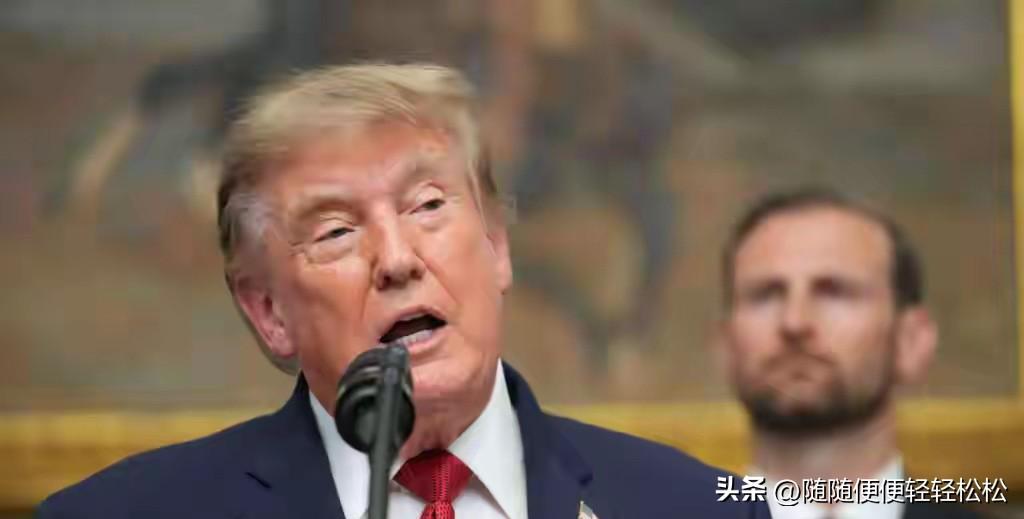8月25日，特朗普突然宣称，即将对中国商品加征7.5%的新关税，还会将美国对华基