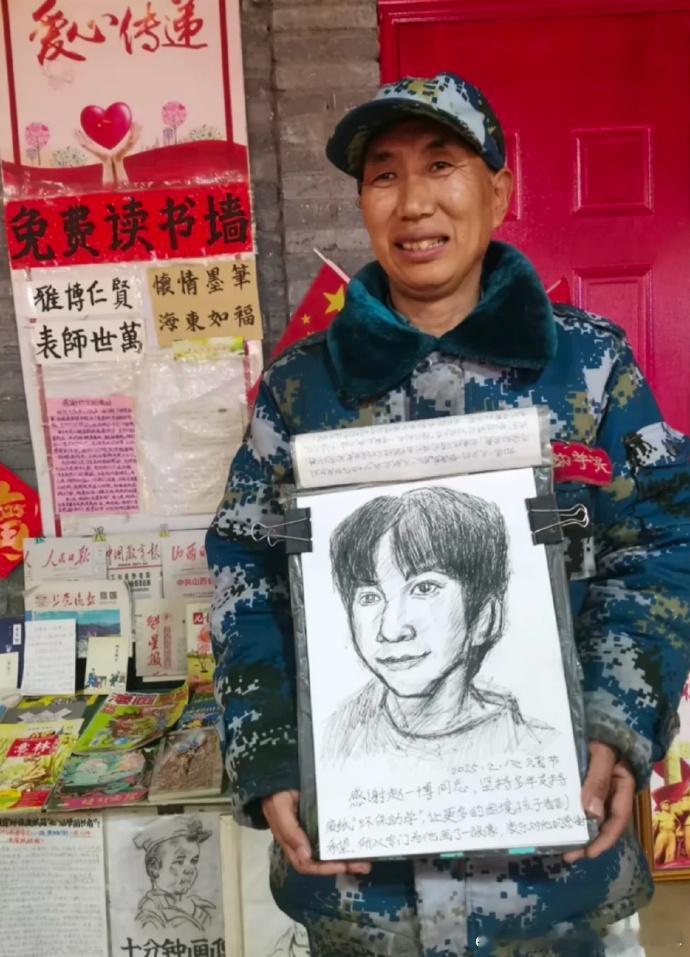 赵一博晒刘保叔叔的画  刘保叔叔画的赵一博  赵一博晒的刘保叔叔的画，传递着他们