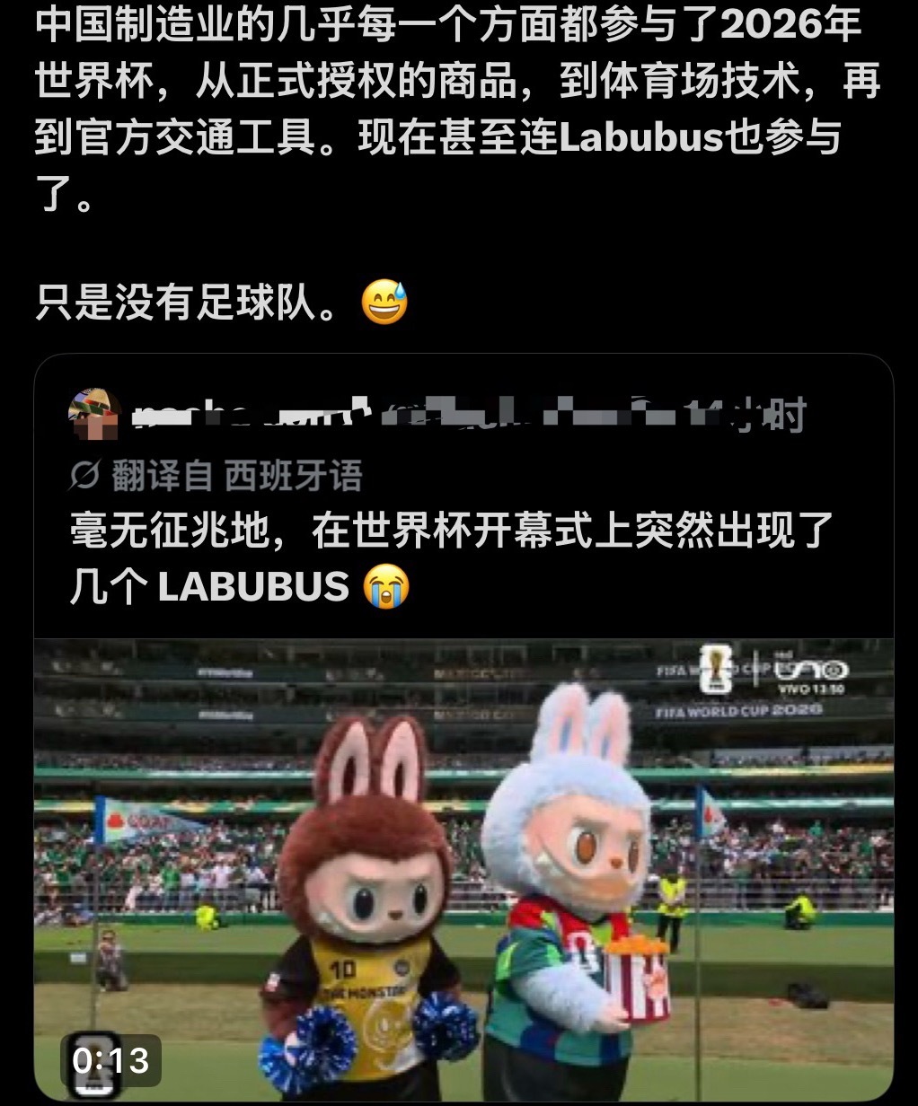好了，不要再说了