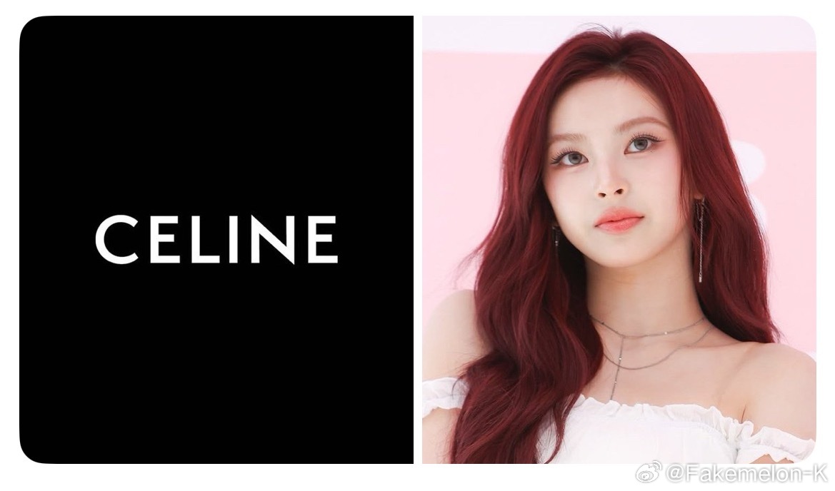 Celine品牌想要Chiquita。 
