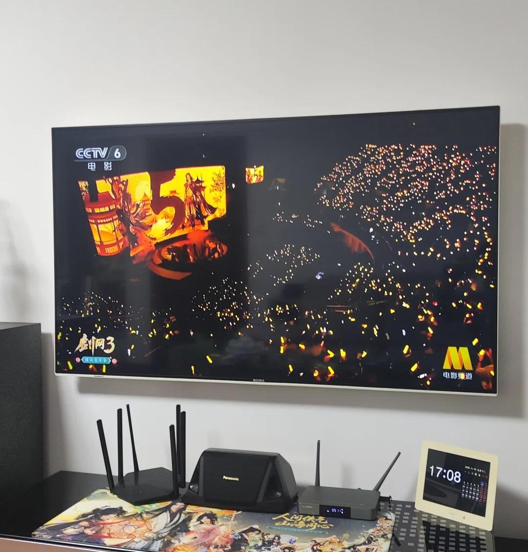 妈妈我上央视了
里面有一个点是我！
剑网3十六周年