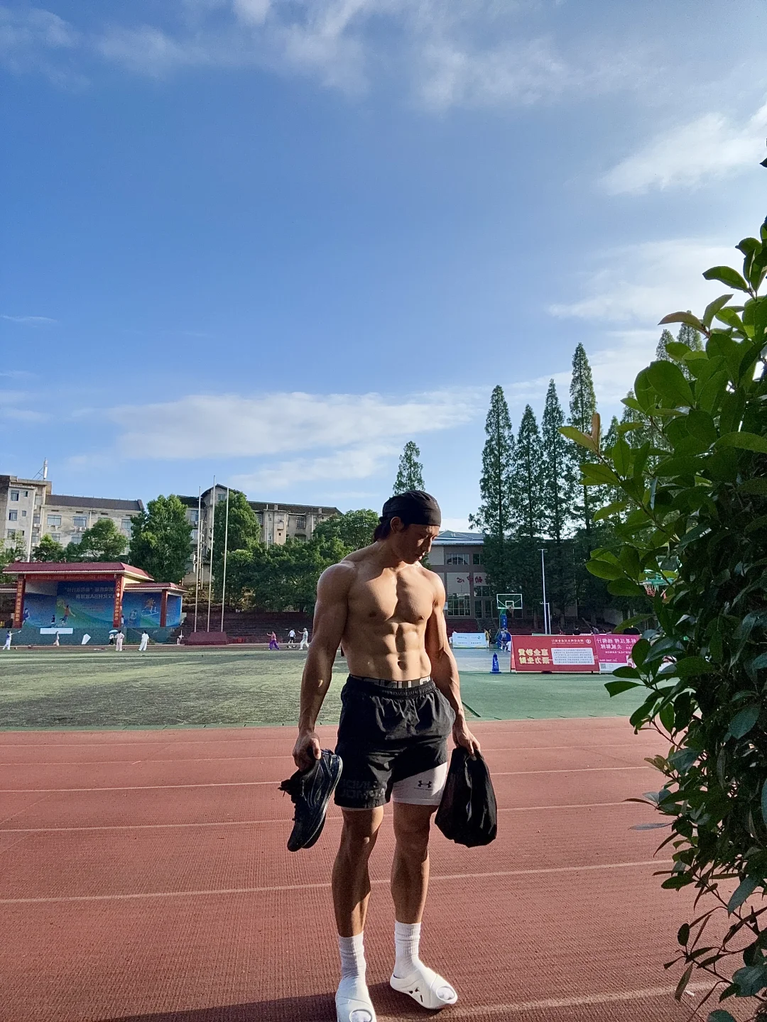☀️