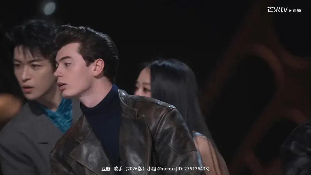 黄子弘凡艾略特偷看何老师手卡黄子弘凡艾略特偷看何炅手卡艾略特黄子弘凡偷看何老师手