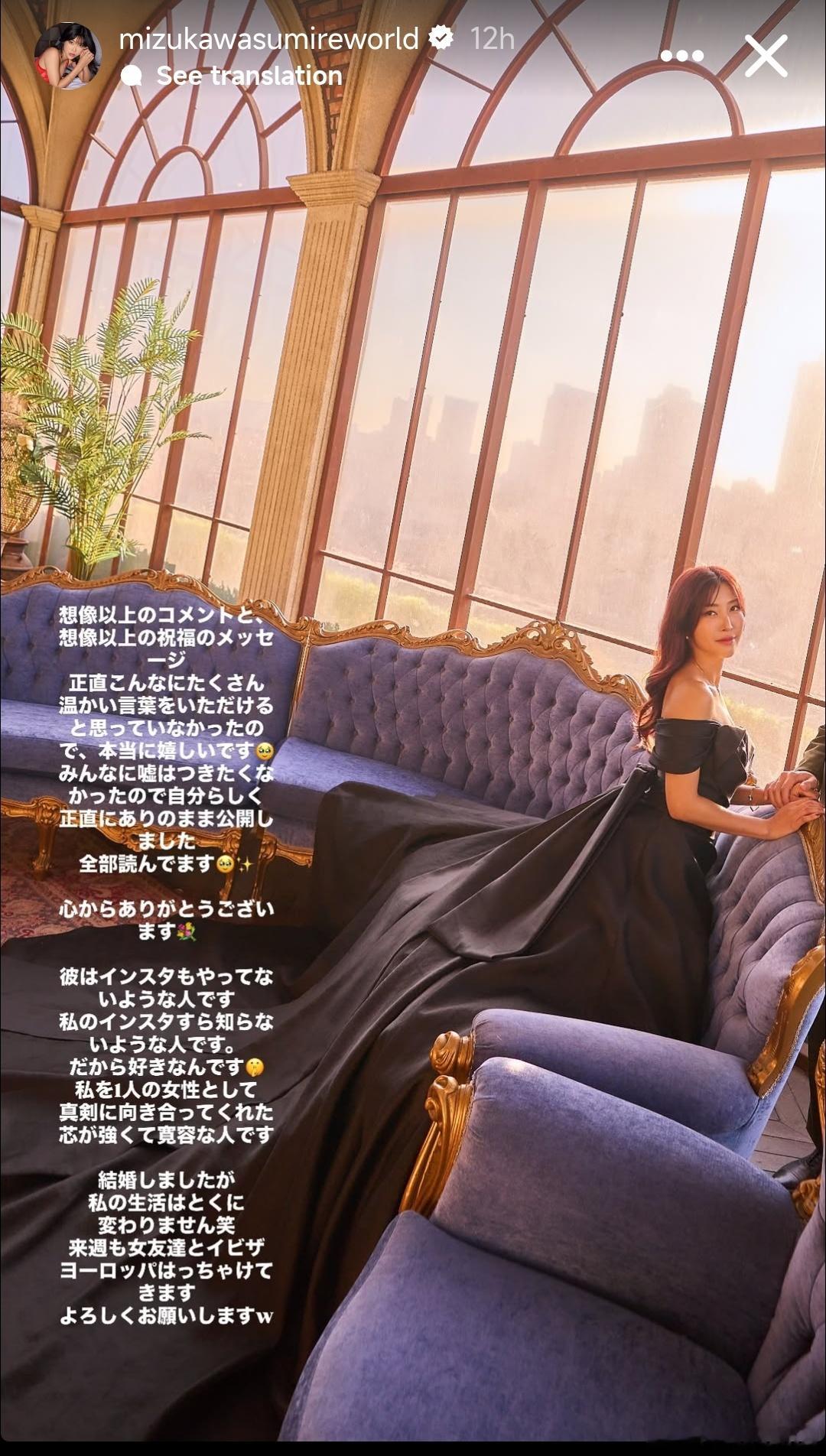 寫作文 