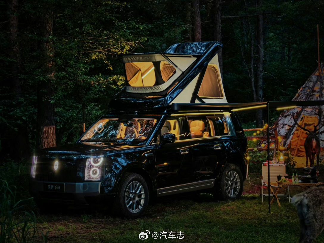 享界G9预告图，这氛围有感觉不？享界g9