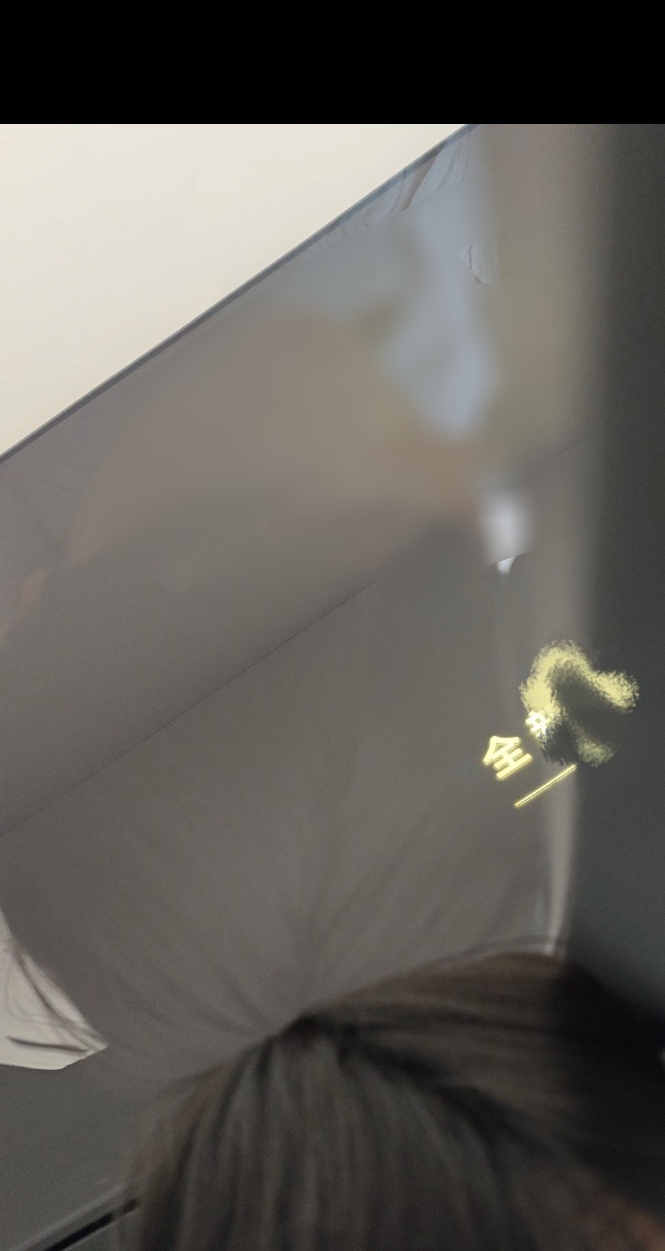 猜车!  什么车座椅调节幅度这么大，直接把天幕顶飞