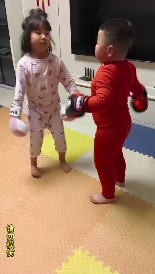 漫步改成我的狮子。