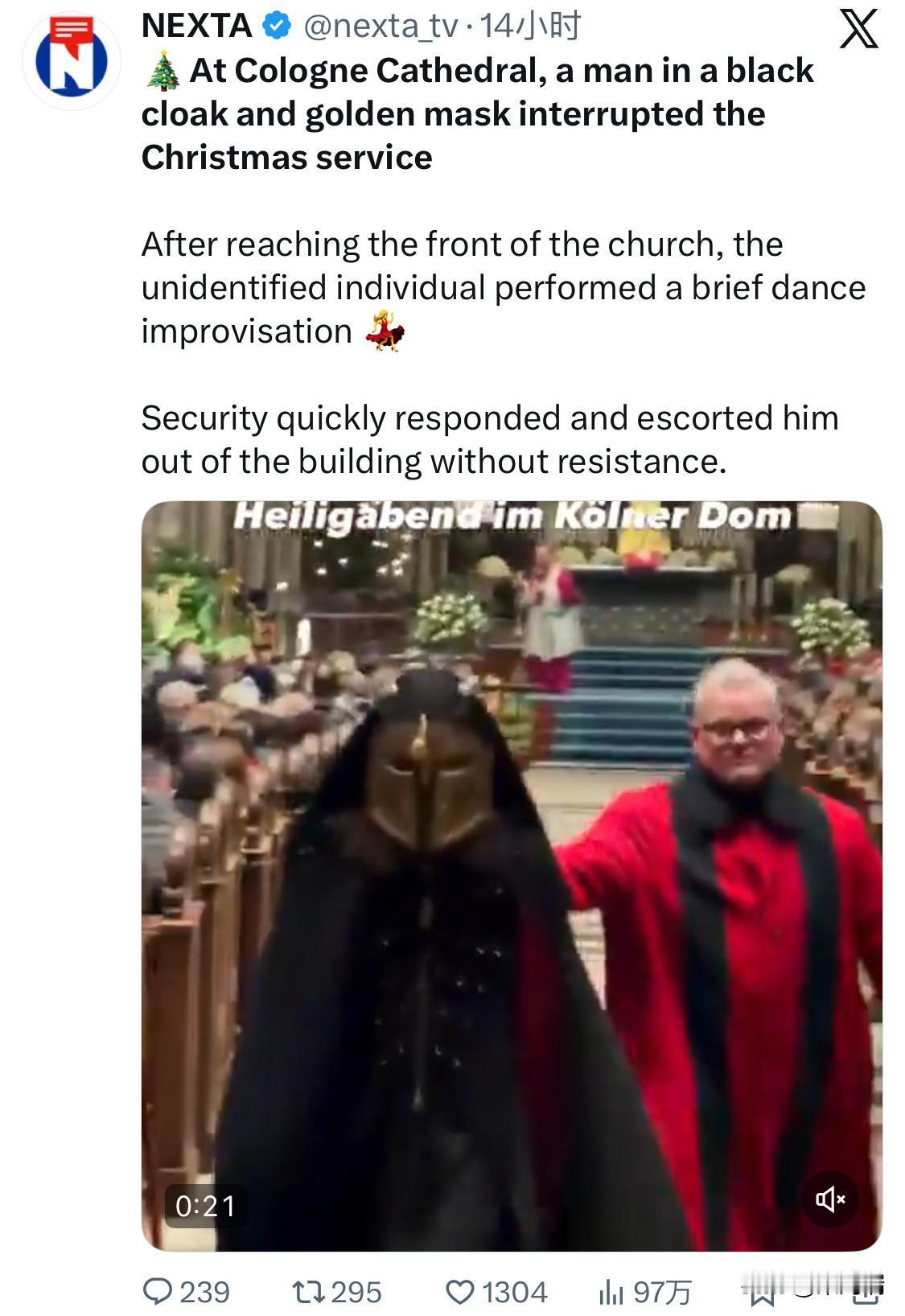 在德国科隆大教堂（Cologne Cathedral）举行的圣诞礼拜期间，一名身