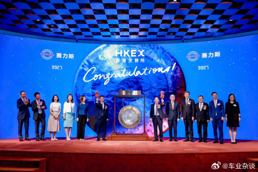 前阵子，奇瑞登陆港交所，被称为2025港股规模最大的车企IPO——“最大”纪录很