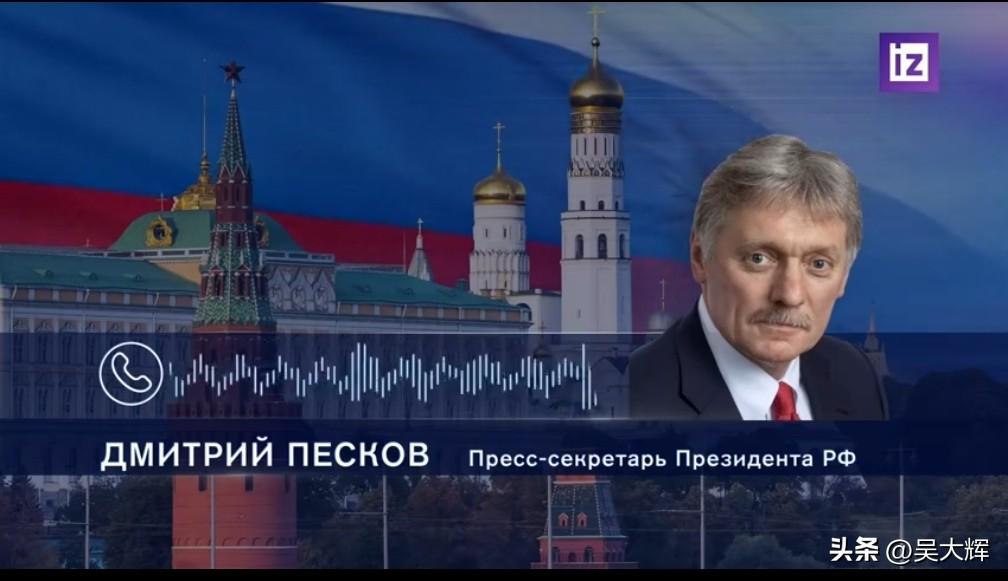 俄总统新闻秘书佩斯科夫表示，尽管华盛顿将俄美经贸合作问题与乌克兰局势挂钩，但双方