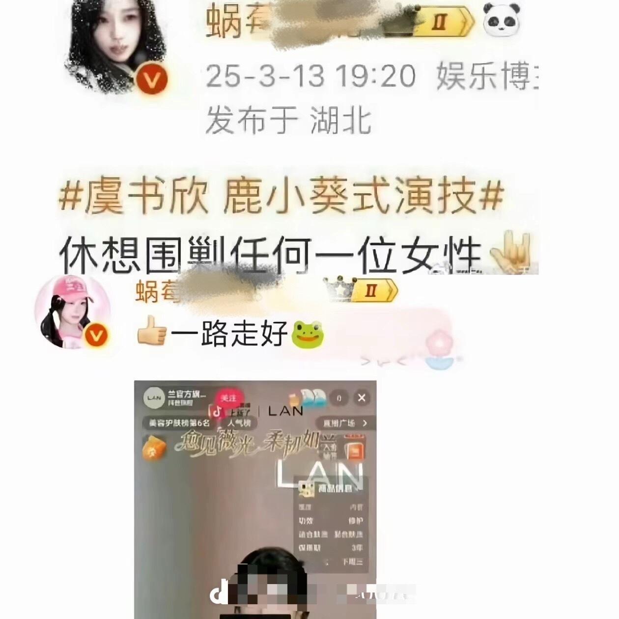 OS:我双标就这样 