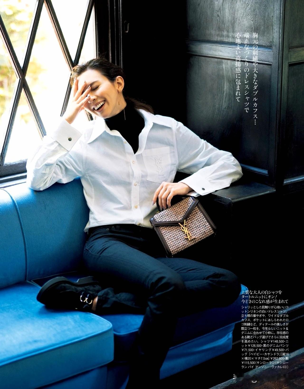 美搭社:黑毛衣的穿搭