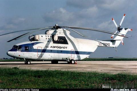 1985 年 1 月 12 日，米-26T 直升机在罗斯托夫直升机厂（现为罗斯托