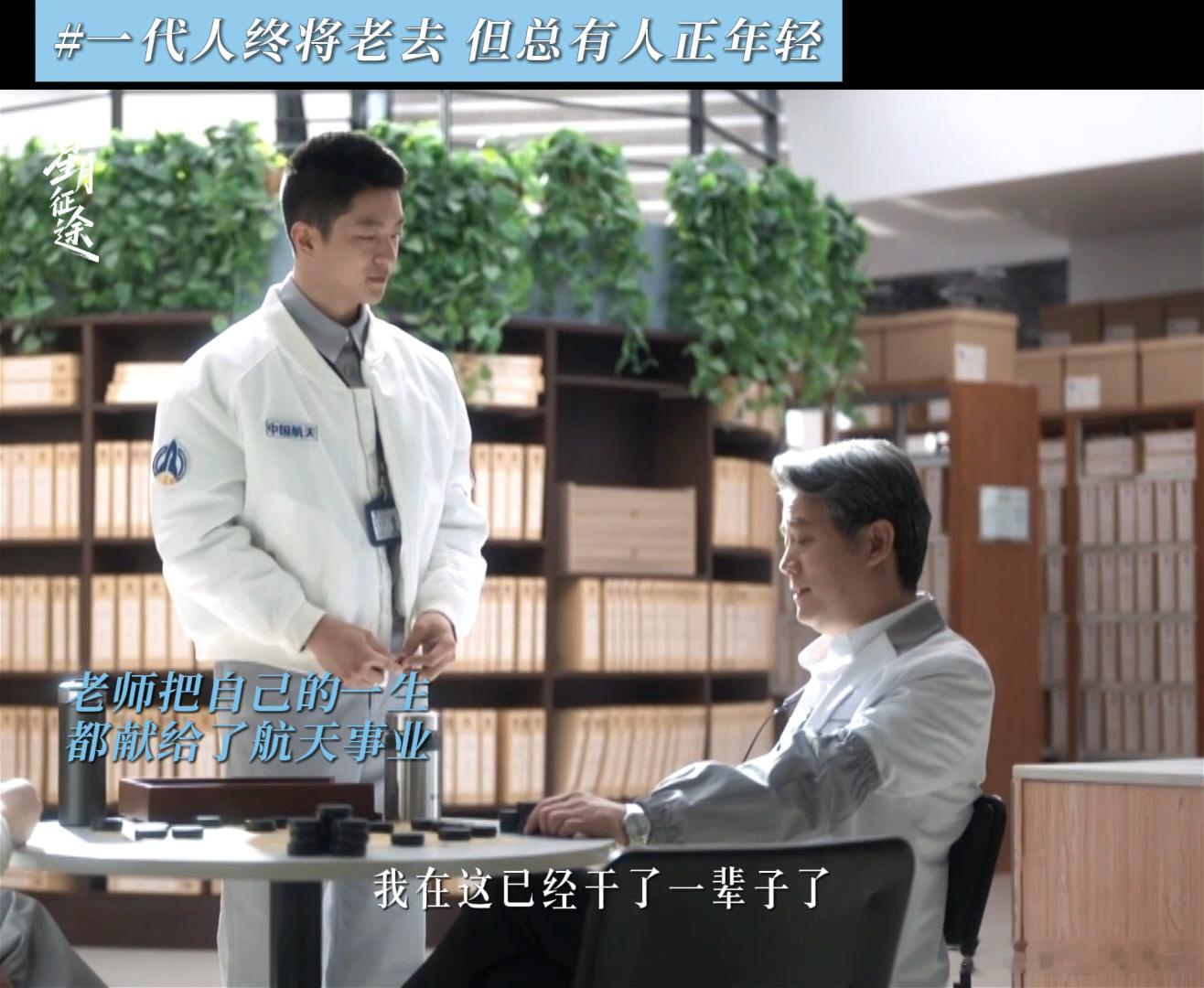 张万森下老顽童了这部剧果然是特别宝藏，老覃老谷老赵每一个人拿出来都很厉害，看到这