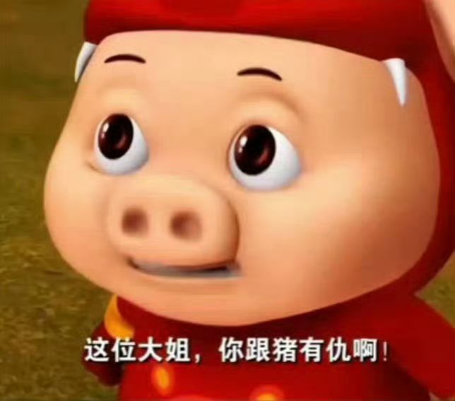 看完小蜘蛛了 感想是我草孩子我们离开NY吧这个世界不要救了吧！！！我们家孩子怎么