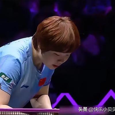 能干掉孙颖莎的蒯曼，到了决赛，自己先把自己干沉默了。决胜局那个5-11的比分，就