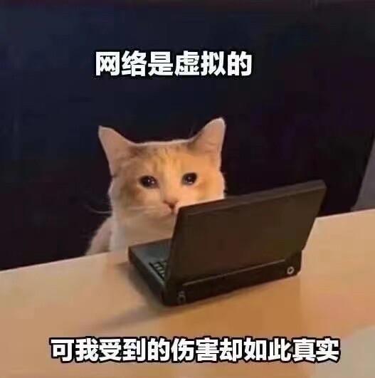表情包 #被你萌化了