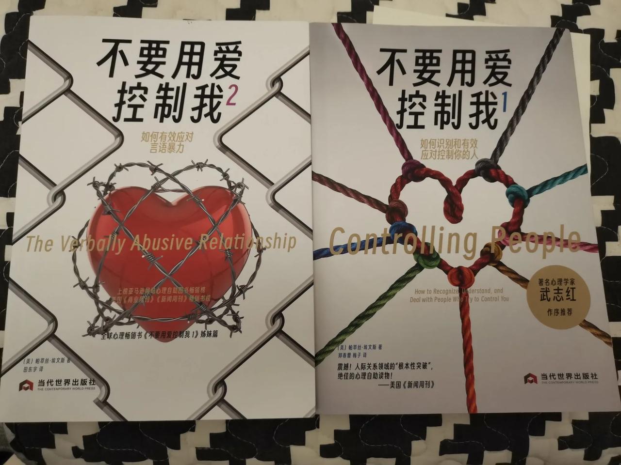 节日上班，节后看书。
没有拥挤，只有宁静。