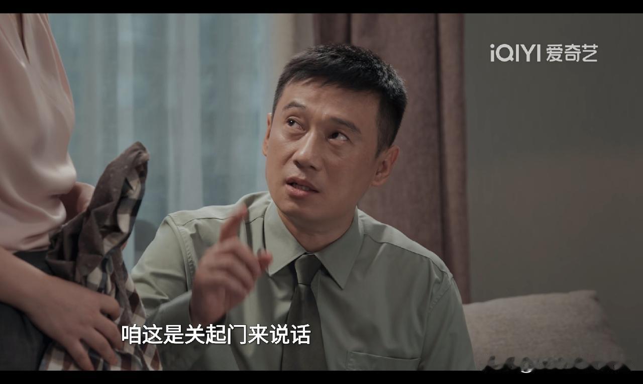 看完电视剧《兵自风中来》第22集，终于知道为什么索建安（徐洪浩饰演）会丢掉旅长这
