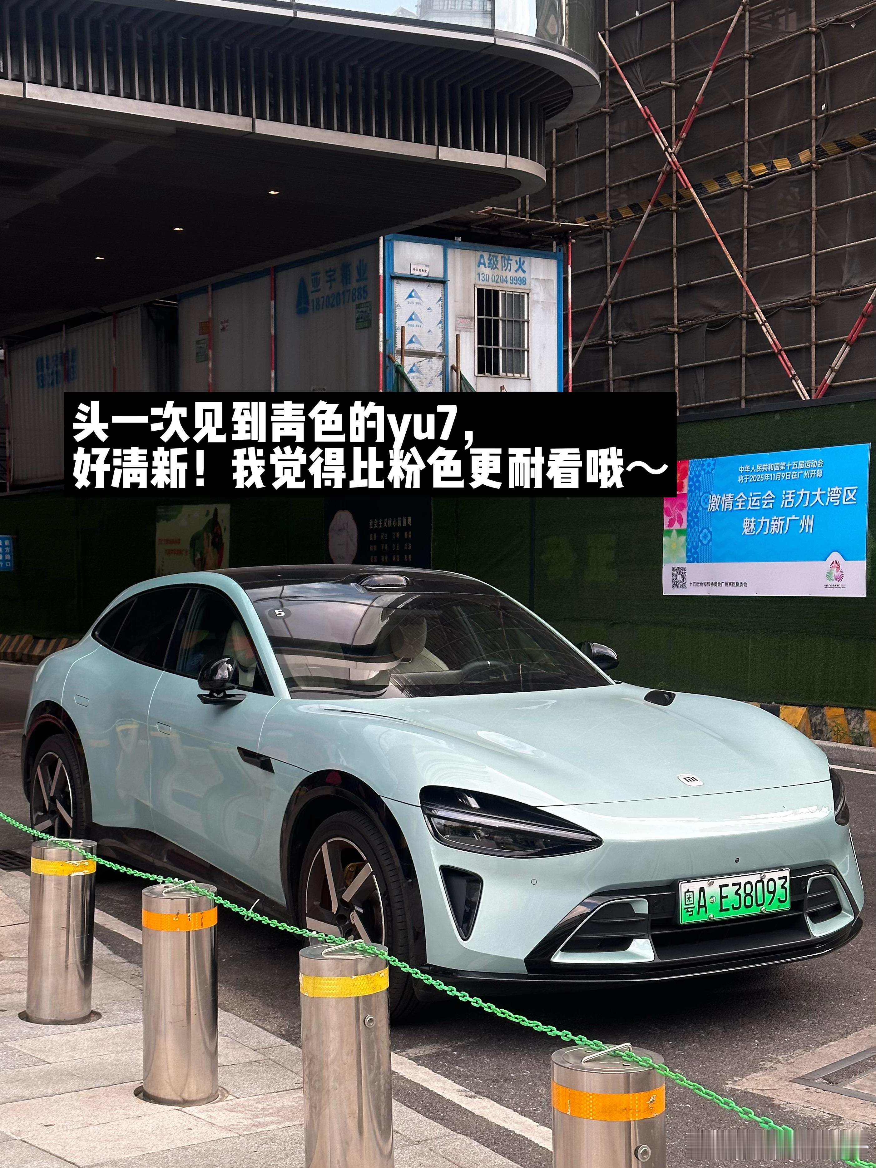 好神奇，国庆假期的广州老城竟然人变少了！[捂嘴哭]霜霜の日常碎碎念  ​​​
