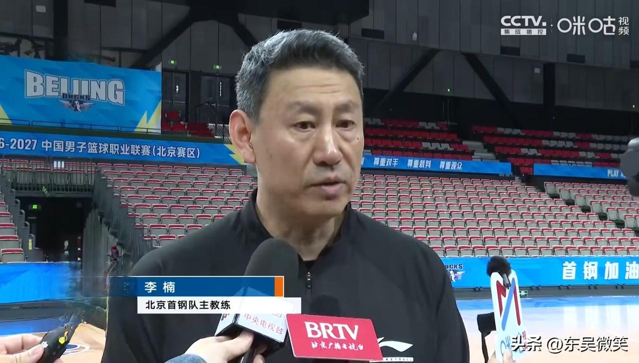 北京首钢今晚将坐镇主场迎接广东队的挑战，首钢新任主教练李楠下午在球场接受了记者的