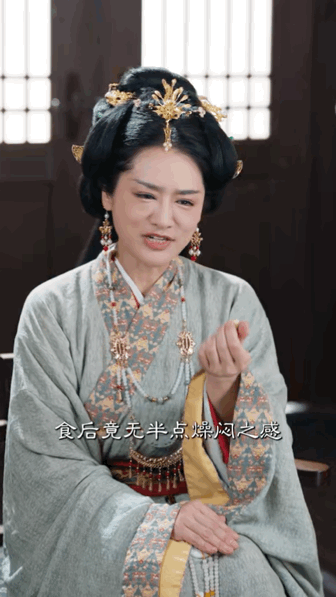 长沙国风食疗短剧出圈了《被休后，我给辛追当主厨》深挖马王堆西汉饮食文化，细致拆解