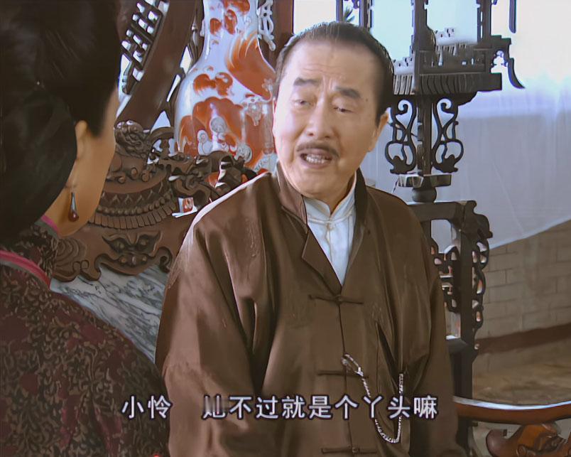 如果柳春江喜欢的是冷清秋，柳家父母会接受吗？

柳家父母嫌弃小怜是丫鬟，如果柳春