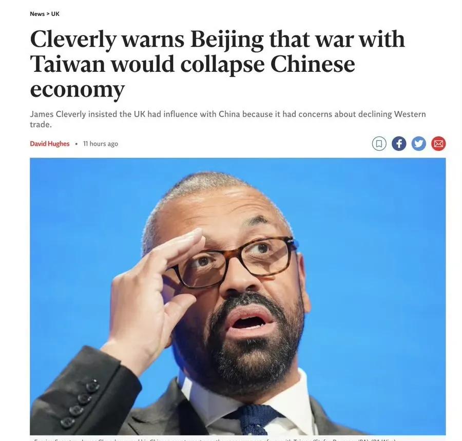 【英国外相：台海打仗，中国经济会崩溃！】
詹姆斯·克莱弗利表示，如果中国在台海开